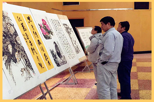 2018年1月，西柏坡發電公司舉辦第三屆迎新書畫展，員工們以筆墨表情達意，以書畫靜心舒懷.jpg
