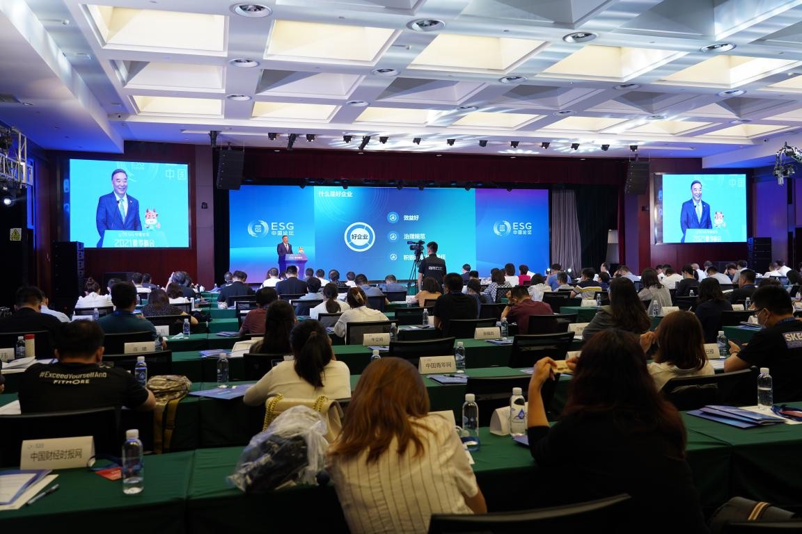 微信圖片_20210801171108.jpg 微信圖片_20210801171108.jpg