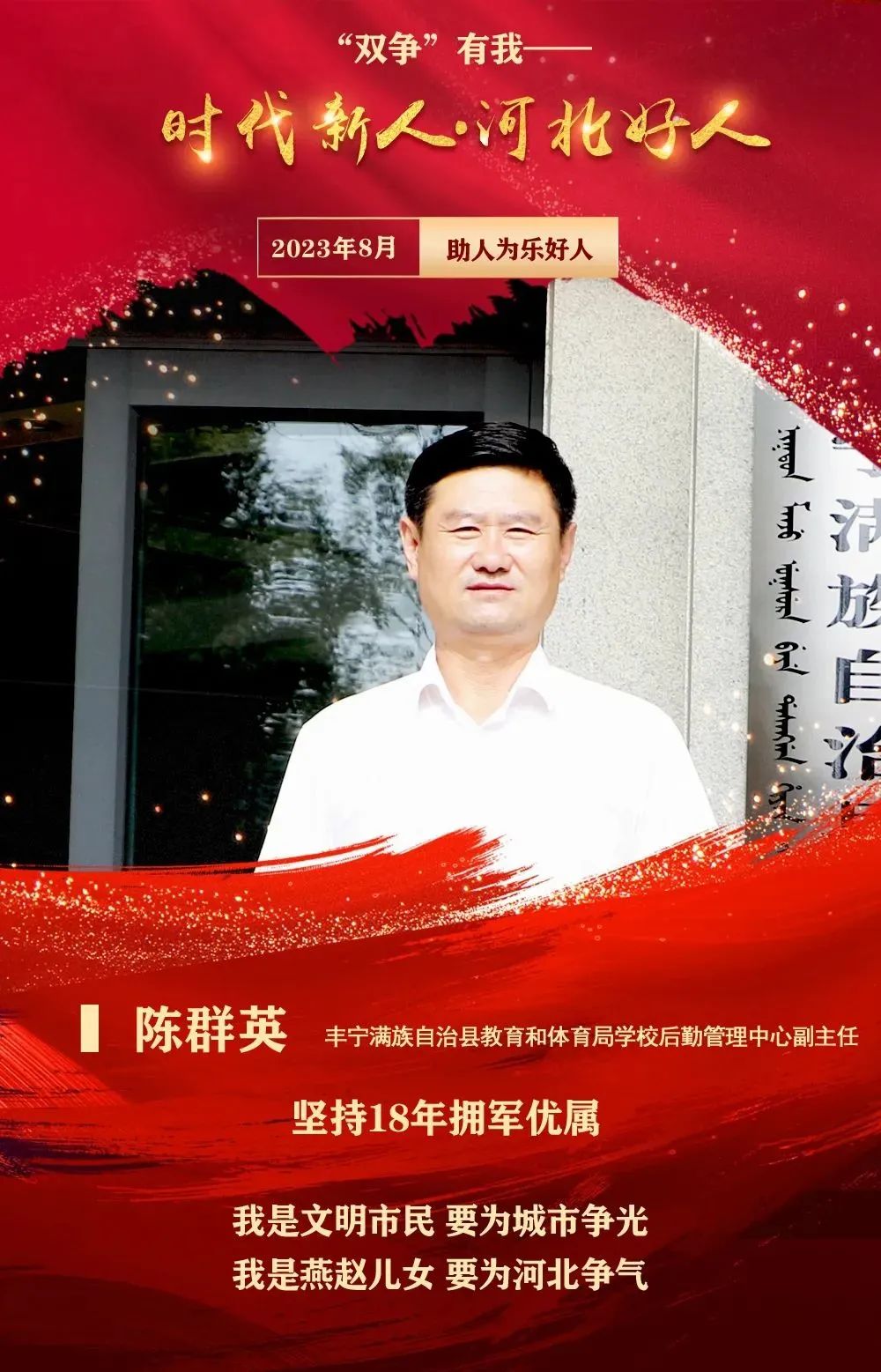 640 (33).jpg 640 (33).jpg