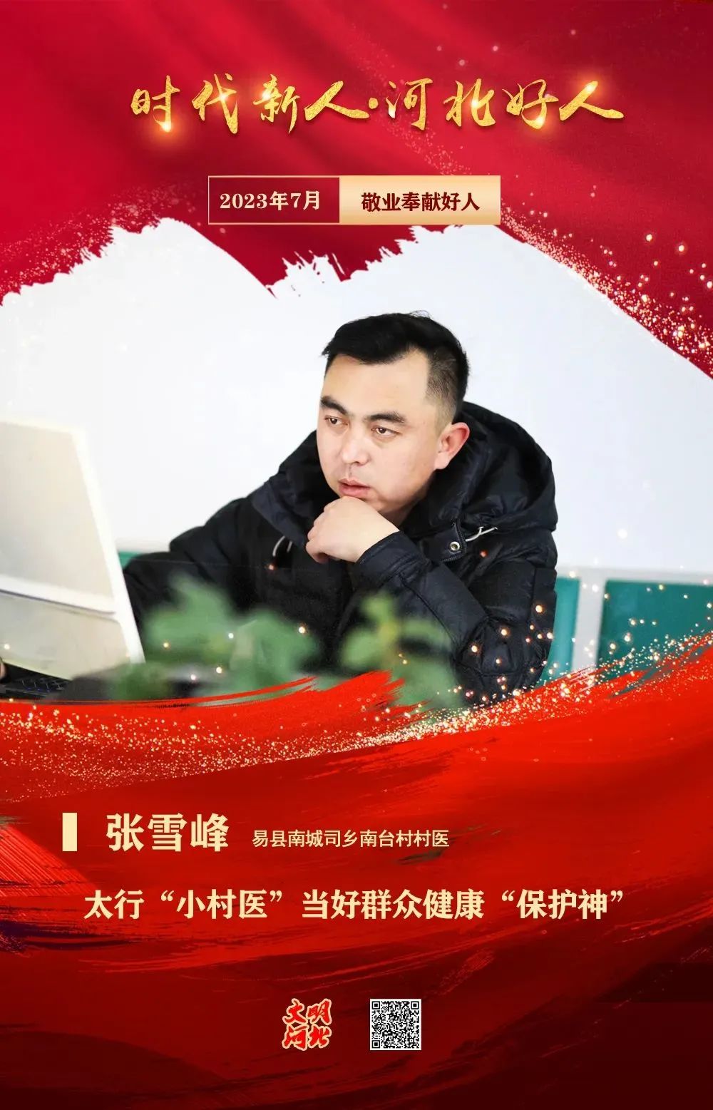 640 (1).jpg 640 (1).jpg