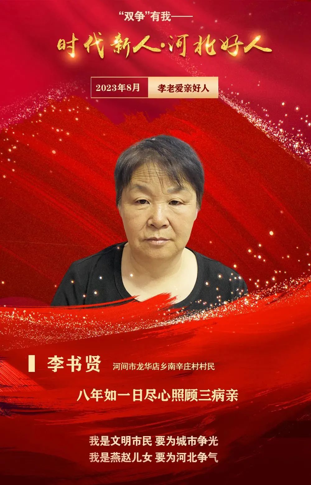 640 (48).jpg 640 (48).jpg