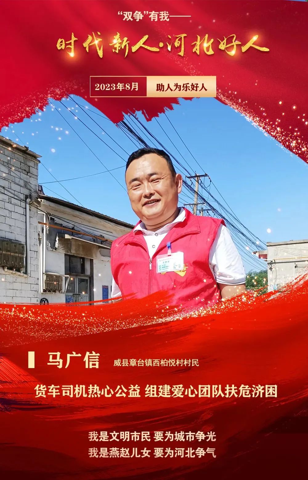 640 (38).jpg 640 (38).jpg