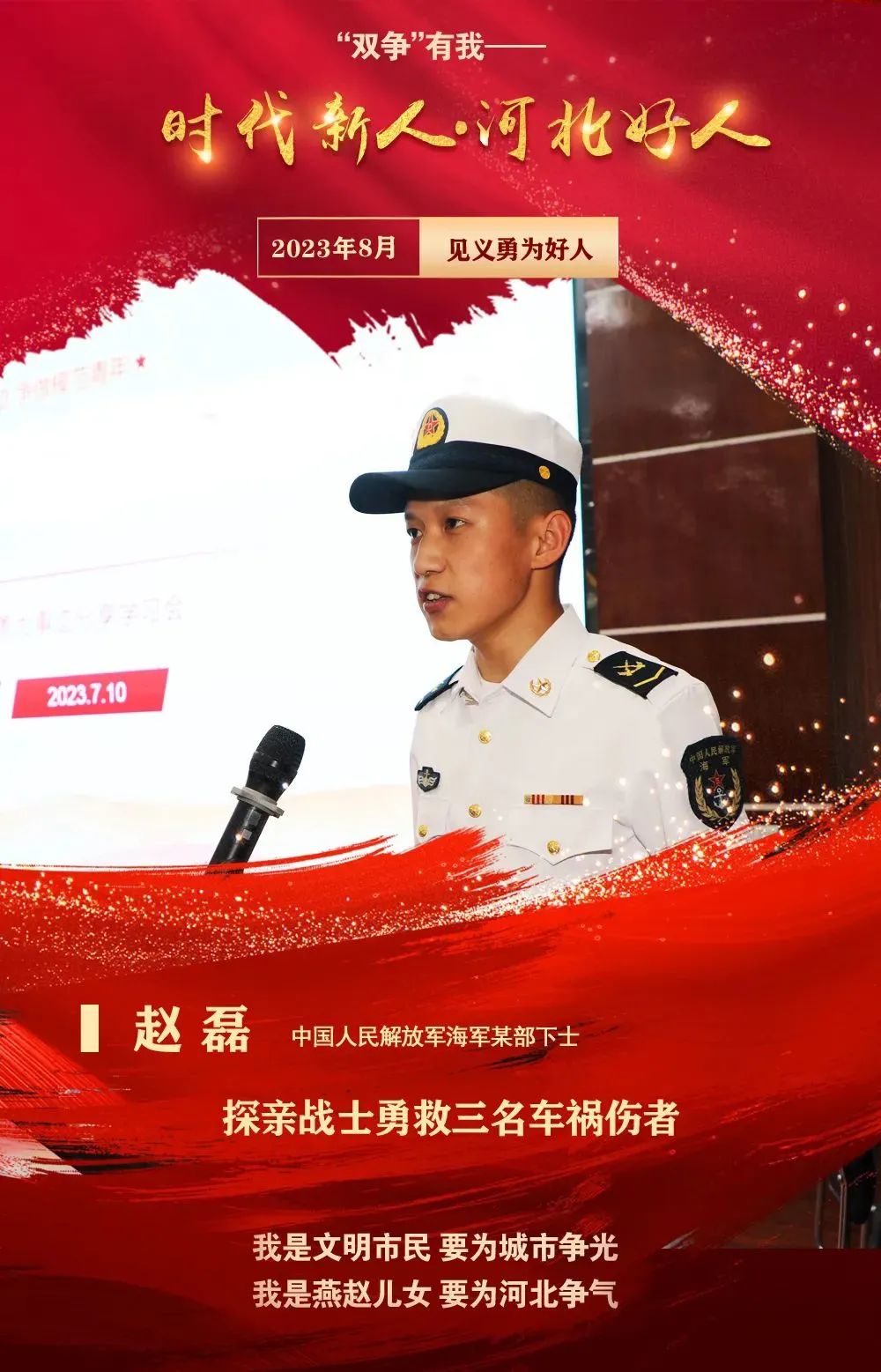 640 (43).jpg 640 (43).jpg