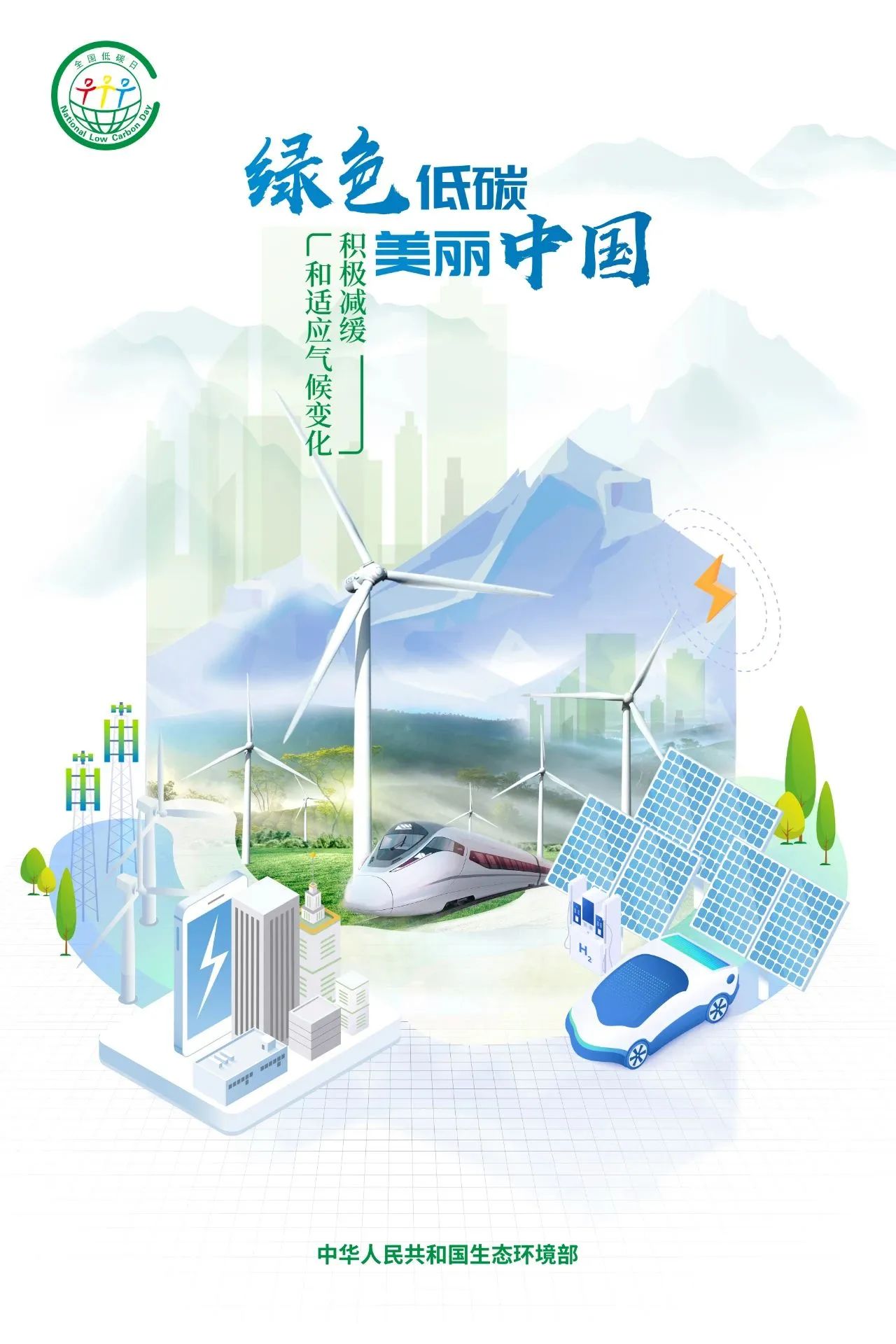 微信圖片_20240518154349.jpg 微信圖片_20240518154349.jpg