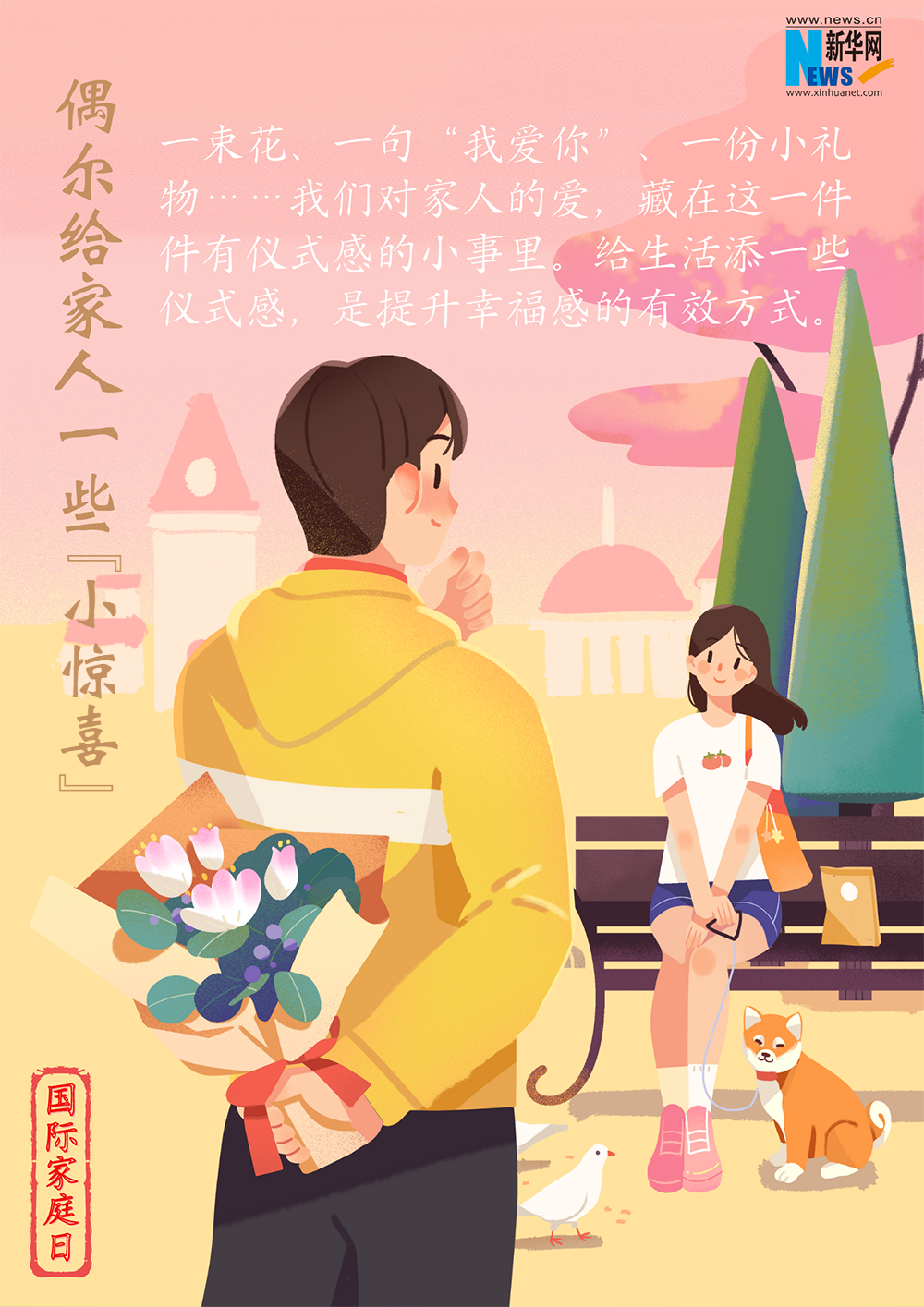 微信圖片_20240518154813.png 微信圖片_20240518154813.png