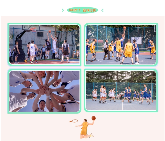 微信截圖_20240817134237.png 微信截圖_20240817134237.png