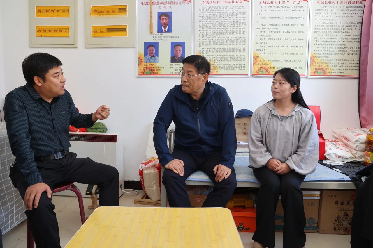 建投能源黨委書記、總經(jīng)理王劍峰調(diào)研指導鄉(xiāng)村振興工作