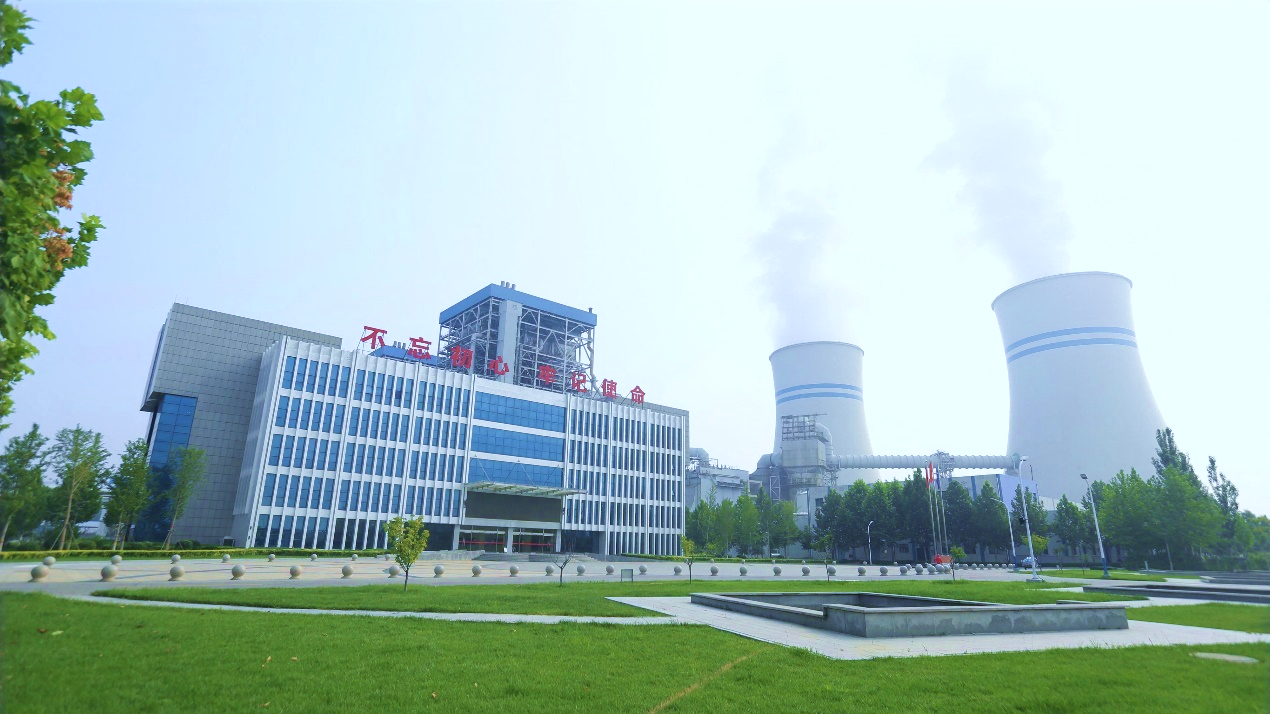 建投能源成功發行河北國企首單交易所類REITs