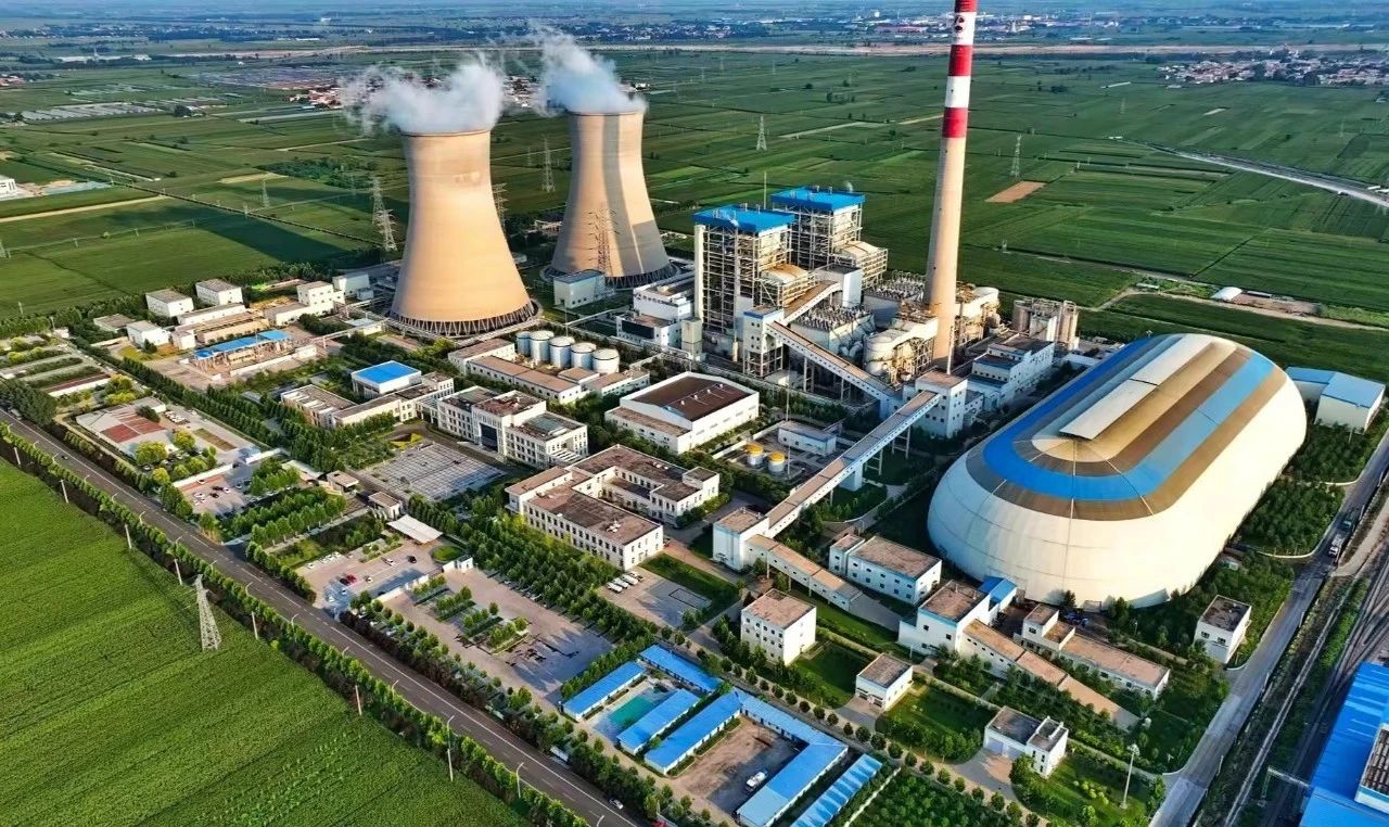 邢臺熱電:以奮進姿態開啟高質量發展新征程