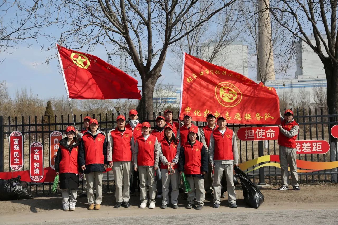 志愿紅,映照春三月丨宣化熱電學雷鋒志愿活動進行時