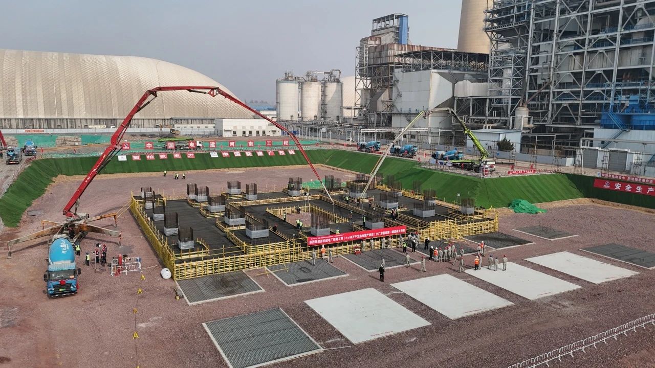 【工程播報】西柏坡電力四期工程主廠房基礎第一灌混凝土澆筑順利舉行