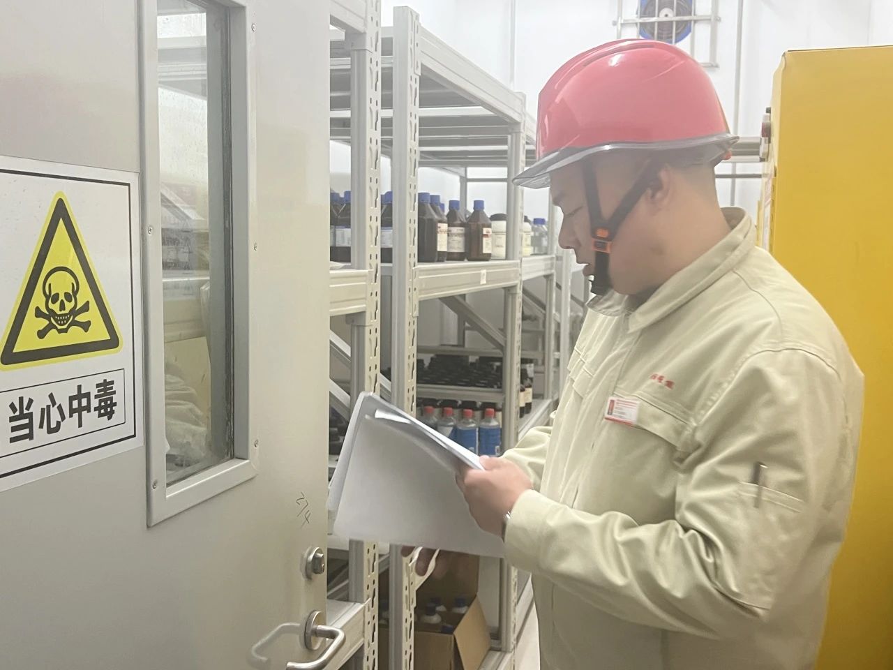 微信圖片_20250422144849.jpg 微信圖片_20250422144849.jpg