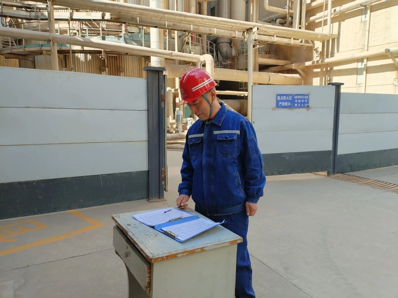 安全生產先進個人展播(一)