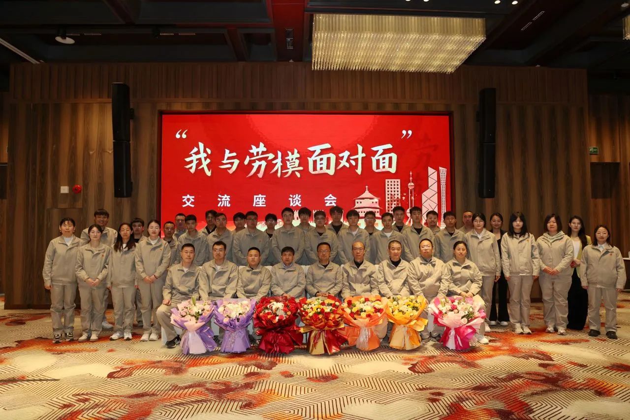 微信圖片_20250508175524.jpg 微信圖片_20250508175524.jpg