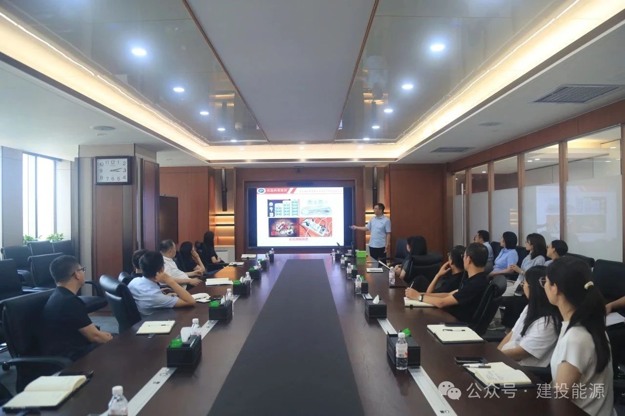 微信圖片_20250627112029.jpg 微信圖片_20250627112029.jpg