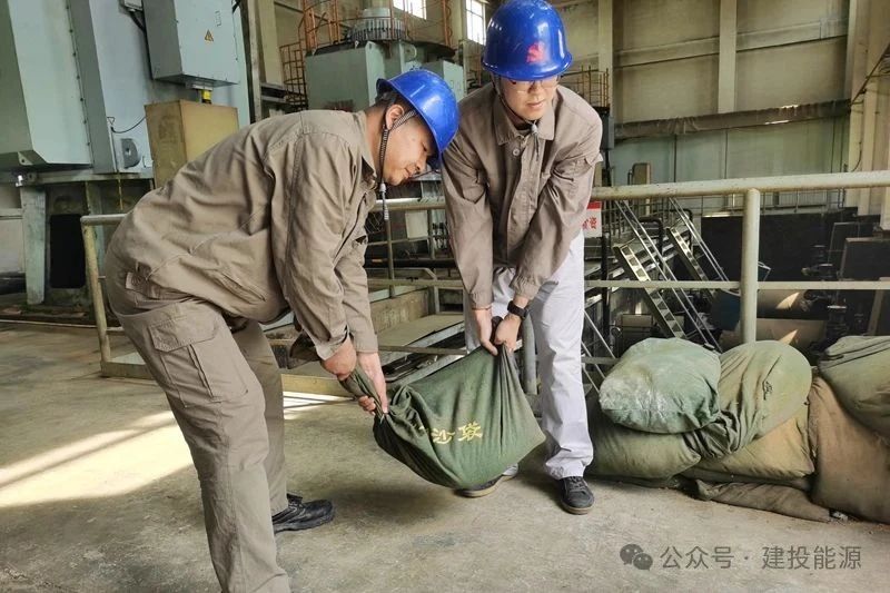 微信圖片_20250627114227.jpg 微信圖片_20250627114227.jpg